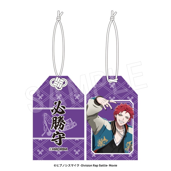 ��6��ȯ���ۥҥץΥ����ޥ���-Division Rap Battle- ɬ���� ����� ����