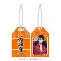 6月発送】ヒプノシスマイク-Division Rap Battle- ラメアクリル