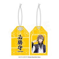 ��6��ȯ���ۥҥץΥ����ޥ���-Division Rap Battle- ɬ���� ̴�� ����Ϻ