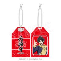 DIABOLIKLOVERSヒプノシスマイクグッズセット売り100点以上！ 6月発送】ヒプノシスマイク-Division Rap Battle- 必勝守 山田 一郎