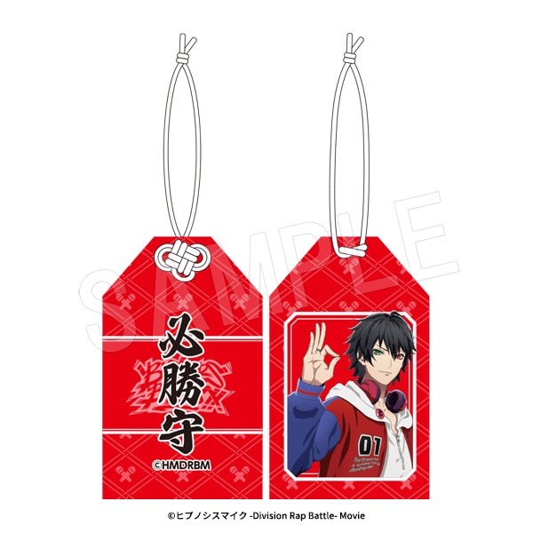 ヒプノシスマイクBDセット HYPNOSISMIC -Division Rap Battle-OFFICIAL GOODS|『ヒプノシスマイク