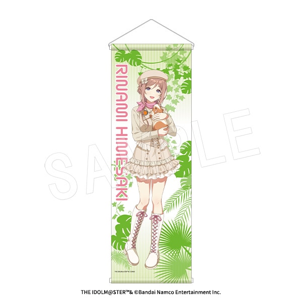 ��6��ȯ���۳رॢ���ɥ�ޥ����� B2�ϡ��ե��ڥ��ȥ꡼ ���ե���ver. ɱ�����