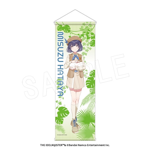 ��6��ȯ���۳رॢ���ɥ�ޥ����� B2�ϡ��ե��ڥ��ȥ꡼ ���ե���ver. ��ë����