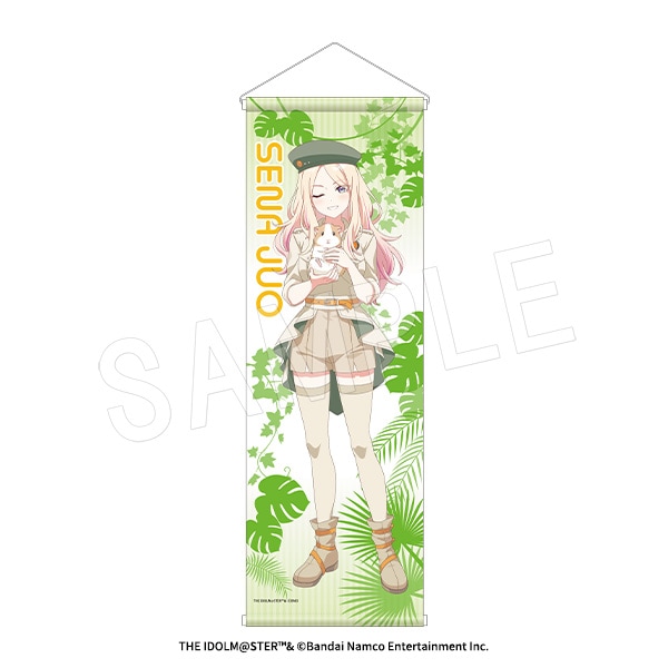 ��6��ȯ���۳رॢ���ɥ�ޥ����� B2�ϡ��ե��ڥ��ȥ꡼ ���ե���ver. ��������