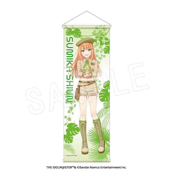 ��6��ȯ���۳رॢ���ɥ�ޥ����� B2�ϡ��ե��ڥ��ȥ꡼ ���ե���ver. �������