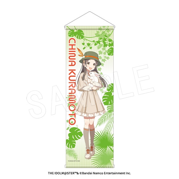 ��6��ȯ���۳رॢ���ɥ�ޥ����� B2�ϡ��ե��ڥ��ȥ꡼ ���ե���ver. ��������