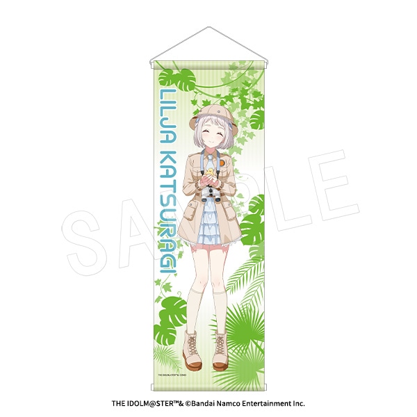 ��6��ȯ���۳رॢ���ɥ�ޥ����� B2�ϡ��ե��ڥ��ȥ꡼ ���ե���ver. ���꡼���