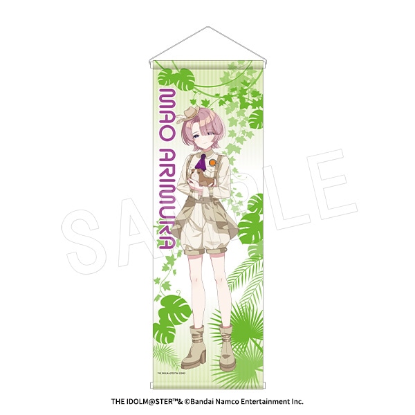 ��6��ȯ���۳رॢ���ɥ�ޥ����� B2�ϡ��ե��ڥ��ȥ꡼ ���ե���ver. ͭ¼���