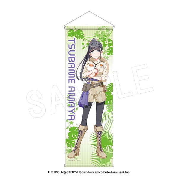 ��6��ȯ���۳رॢ���ɥ�ޥ����� B2�ϡ��ե��ڥ��ȥ꡼ ���ե���ver. ���� ��