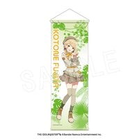 ��6��ȯ���۳رॢ���ɥ�ޥ����� B2�ϡ��ե��ڥ��ȥ꡼ ���ե���ver. ƣ�Ĥ��Ȥ�