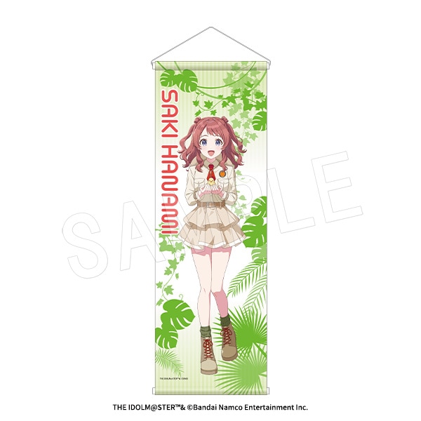 ��6��ȯ���۳رॢ���ɥ�ޥ����� B2�ϡ��ե��ڥ��ȥ꡼ ���ե���ver. �ֳ��鵨