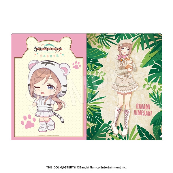 ��6��ȯ���۳رॢ���ɥ�ޥ����� A4���ꥢ�ե����� ����ưʪ����ver. ɱ�����