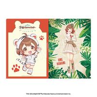 ��6��ȯ���۳رॢ���ɥ�ޥ����� A4���ꥢ�ե����� ����ưʪ����ver. �ֳ�ͤ��