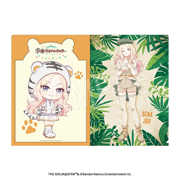 ��6��ȯ���۳رॢ���ɥ�ޥ����� A4���ꥢ�ե����� ����ưʪ����ver. ��������