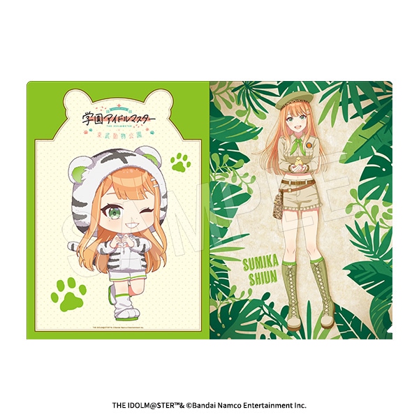 ��6��ȯ���۳رॢ���ɥ�ޥ����� A4���ꥢ�ե����� ����ưʪ����ver. �������