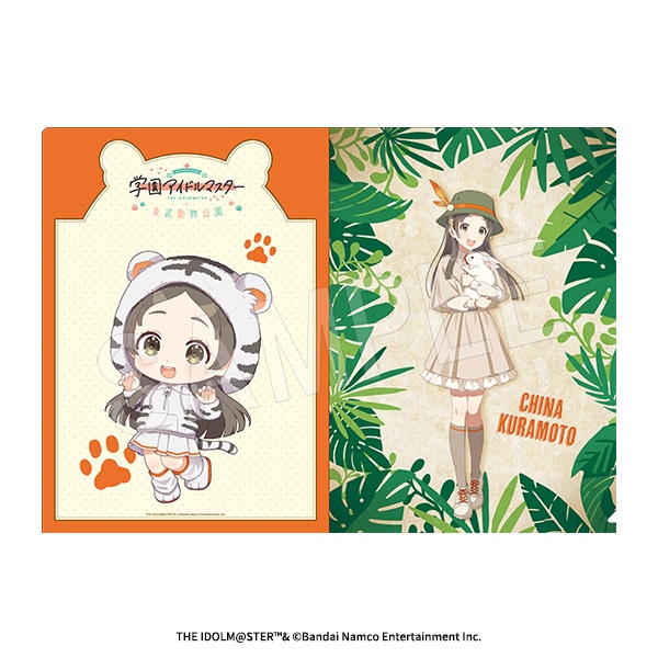 ��6��ȯ���۳رॢ���ɥ�ޥ����� A4���ꥢ�ե����� ����ưʪ����ver. ��������