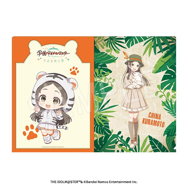 7月発送】学園アイドルマスター A4クリアファイル 東武動物公園ver