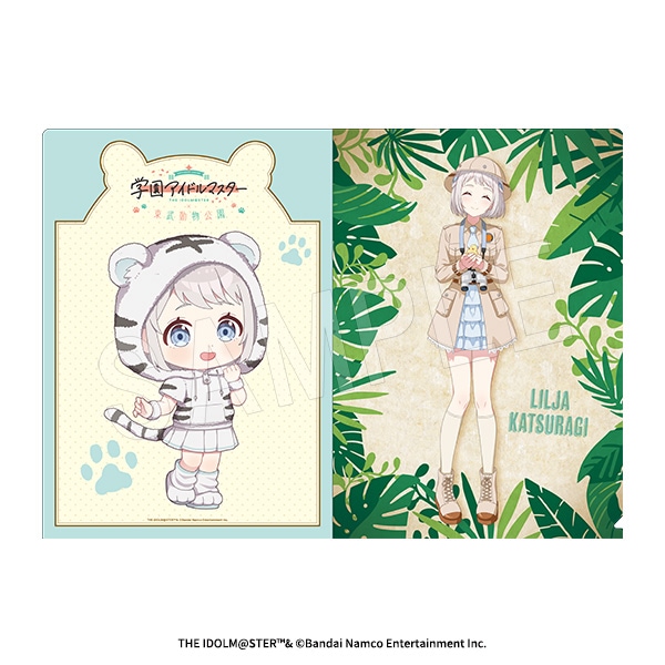 ��6��ȯ���۳رॢ���ɥ�ޥ����� A4���ꥢ�ե����� ����ưʪ����ver. ���꡼���