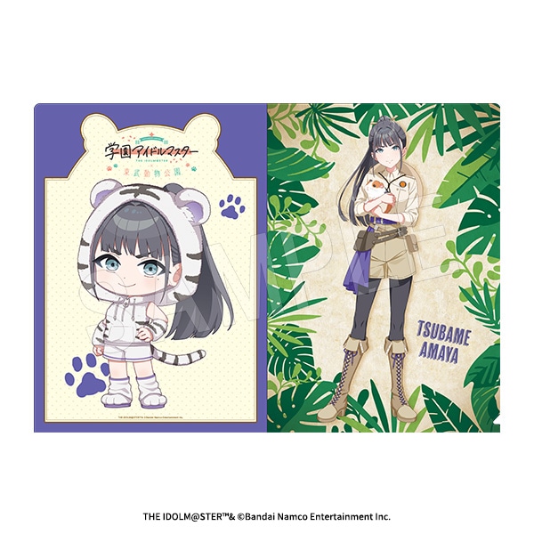 ��6��ȯ���۳رॢ���ɥ�ޥ����� A4���ꥢ�ե����� ����ưʪ����ver. ���� ��