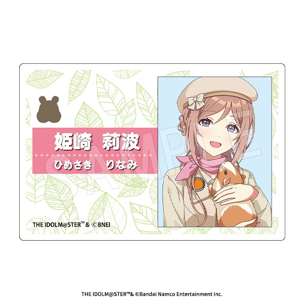 ��6��ȯ���۳رॢ���ɥ�ޥ����� �������͡���ץ졼�� ���ե���ver. ɱ�����