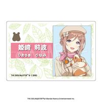 ��6��ȯ���۳رॢ���ɥ�ޥ����� �������͡���ץ졼�� ���ե���ver. ɱ�����