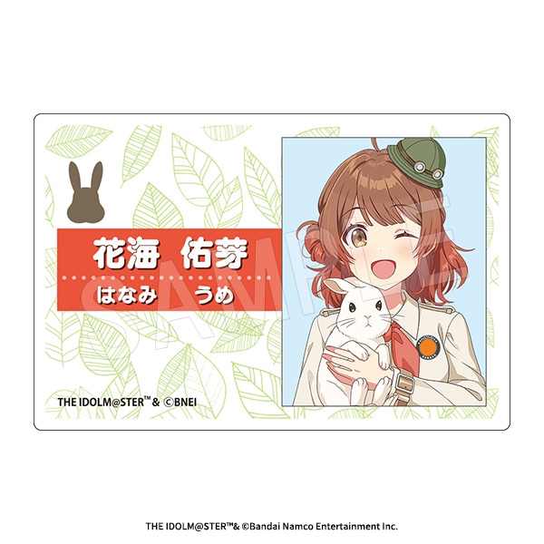 ��6��ȯ���۳رॢ���ɥ�ޥ����� �������͡���ץ졼�� ���ե���ver. �ֳ�ͤ��