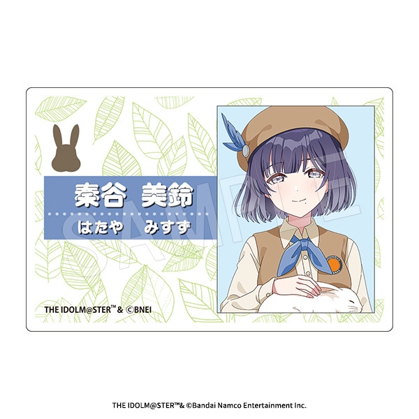 ��6��ȯ���۳رॢ���ɥ�ޥ����� �������͡���ץ졼�� ���ե���ver. ��ë����