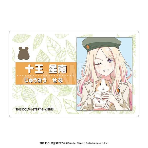 ��6��ȯ���۳رॢ���ɥ�ޥ����� �������͡���ץ졼�� ���ե���ver. ��������