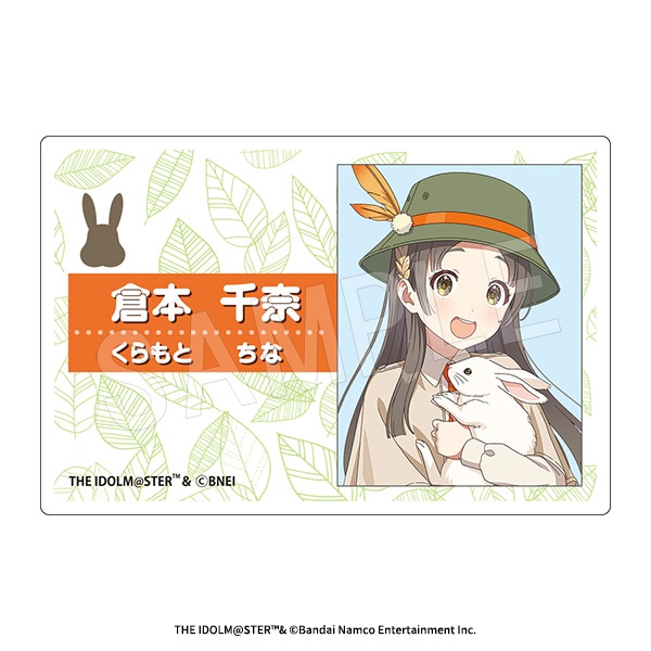 ��6��ȯ���۳رॢ���ɥ�ޥ����� �������͡���ץ졼�� ���ե���ver. ��������