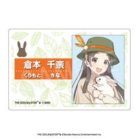 ��6��ȯ���۳رॢ���ɥ�ޥ����� �������͡���ץ졼�� ���ե���ver. ��������