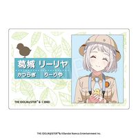 ��6��ȯ���۳رॢ���ɥ�ޥ����� �������͡���ץ졼�� ���ե���ver. ���꡼���