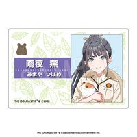 ��6��ȯ���۳رॢ���ɥ�ޥ����� �������͡���ץ졼�� ���ե���ver. ���� ��