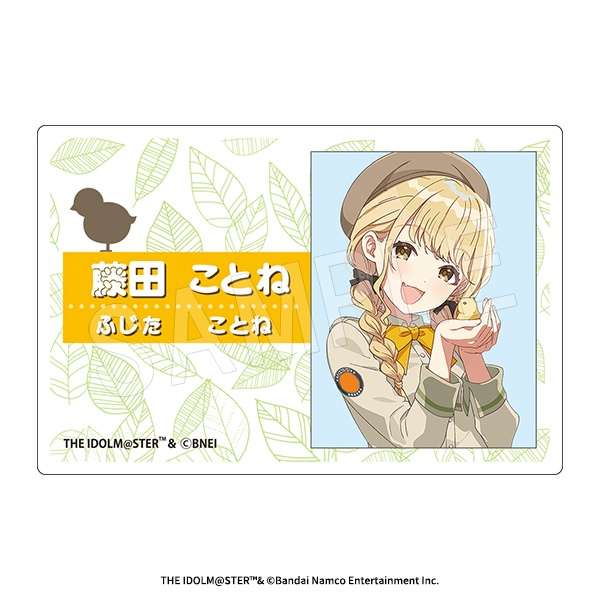 ��6��ȯ���۳رॢ���ɥ�ޥ����� �������͡���ץ졼�� ���ե���ver. ƣ�Ĥ��Ȥ�