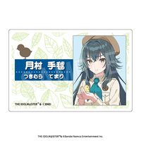 ��6��ȯ���۳رॢ���ɥ�ޥ����� �������͡���ץ졼�� ���ե���ver. ��¼����