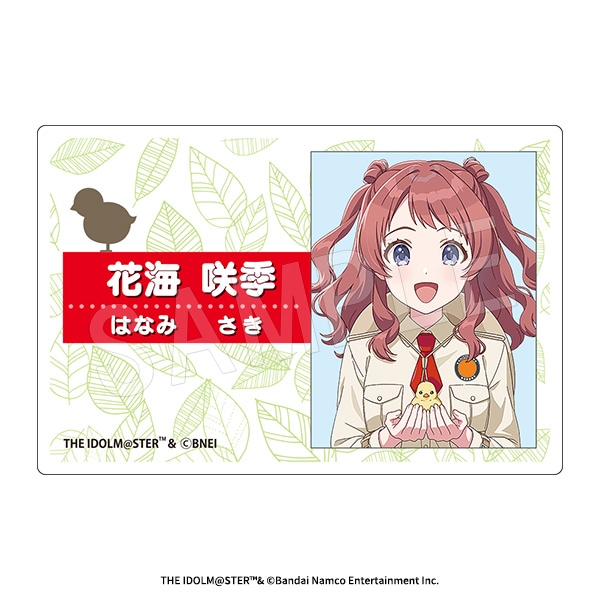 ��6��ȯ���۳رॢ���ɥ�ޥ����� �������͡���ץ졼�� ���ե���ver. �ֳ��鵨