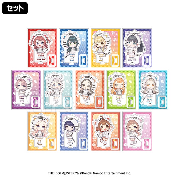 6月発送】学園アイドルマスター トレーディングアクリルスタンド