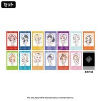 ��6��ȯ���۳رॢ���ɥ�ޥ����� �ݥ饷��åȥ��쥯����� �ۥ磻�ȥ�������ver.(���å�)