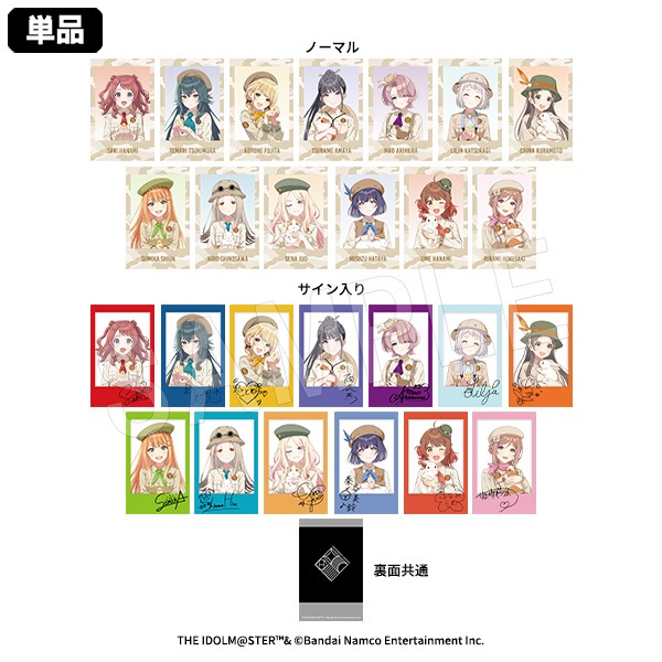 ��6��ȯ���۳رॢ���ɥ�ޥ����� �ݥ饷��åȥ��쥯�����(�����ॵ��������) ���ե���ver.(pcs)