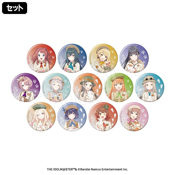 6月発送】学園アイドルマスター トレーディンググリッター缶バッジ