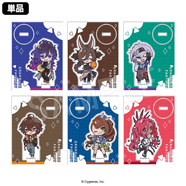 8月発送】グランブルーファンタジー トレーディングアクリルスタンド