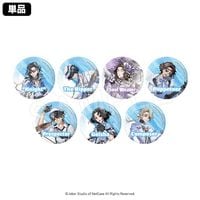 あ行,IdentityV 第五人格 | Chugaionline ｜ 中外鉱業株式会社