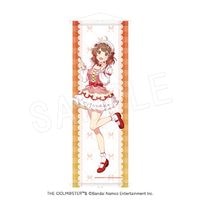 ��5��ȯ���۳رॢ���ɥ�ޥ����� B2�ϡ��ե��ڥ��ȥ꡼ ��������ver. �ֳ�ͤ��