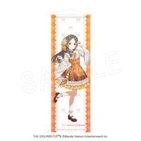 ��5��ȯ���۳رॢ���ɥ�ޥ����� B2�ϡ��ե��ڥ��ȥ꡼ ��������ver. ��������