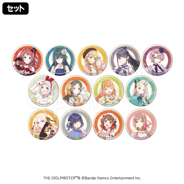 5月発送】学園アイドルマスター トレーディンググリッター缶バッジ