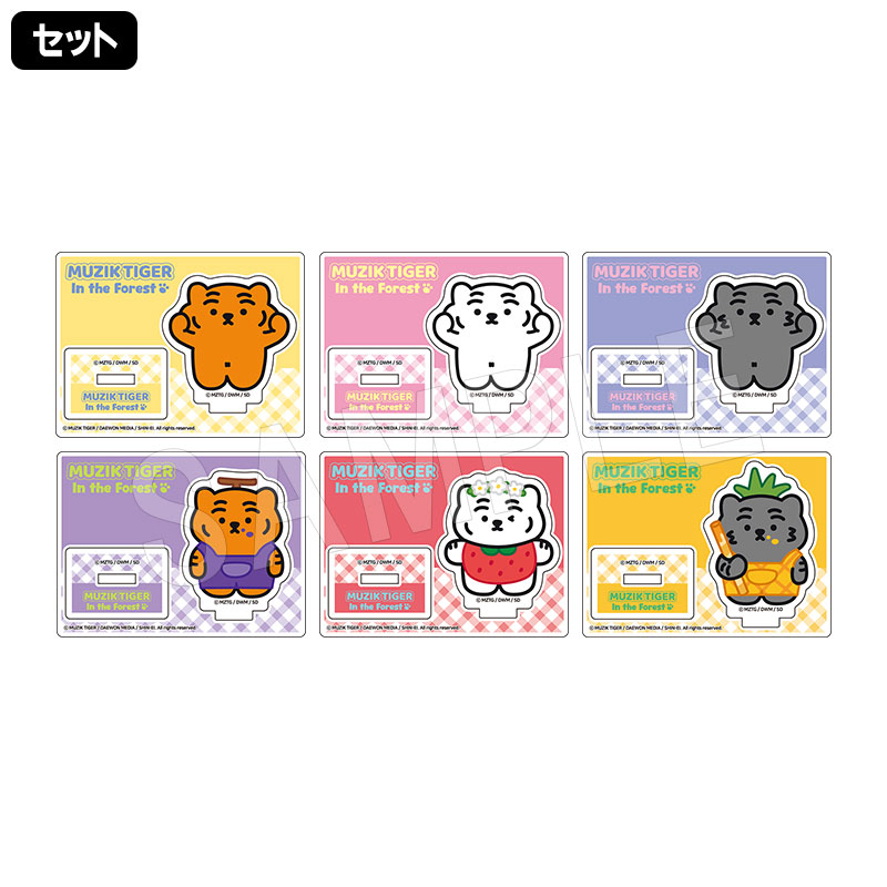 MUZIK TIGER トレーディングミニアクリルスタンド マリオンクレープ