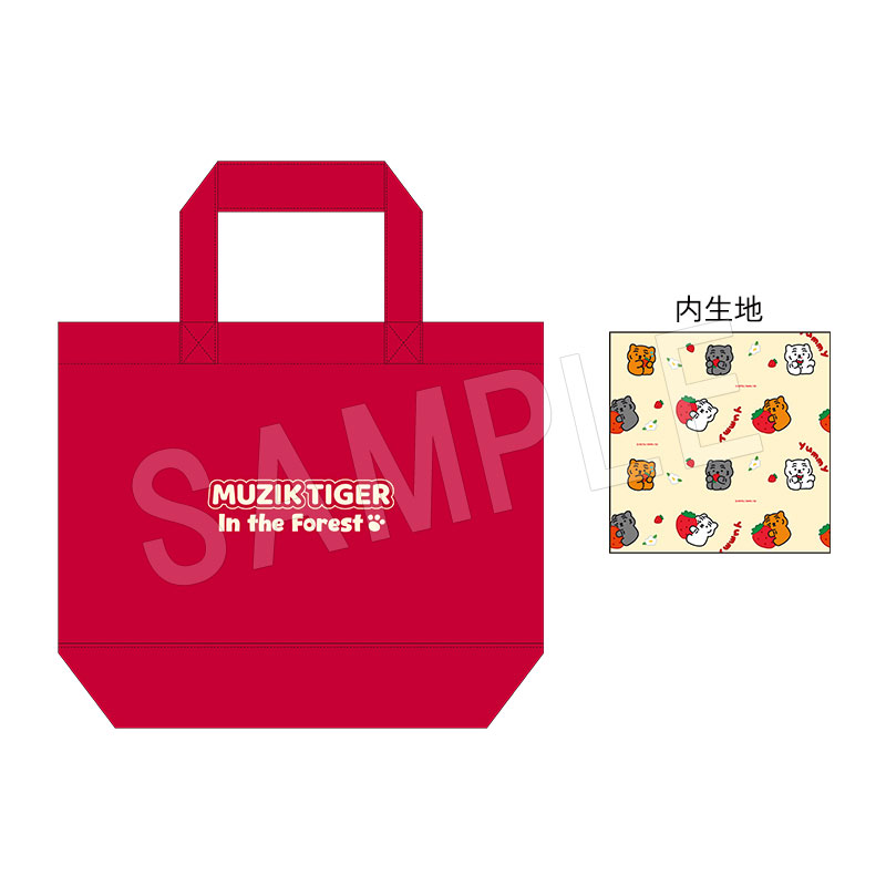 ��4��ȯ����MUZIK TIGER �����ȡ��ȥХå� �ޥꥪ�󥯥졼�ץ���� ver.