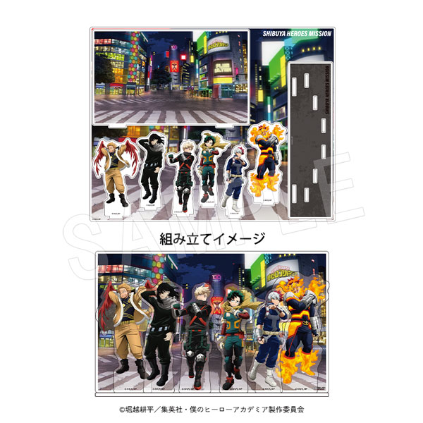 ��7��ȯ�����ͤΥҡ����������ǥߥ� ������른����� SHIBUYA HEROES MISSION ver.����ͽ���