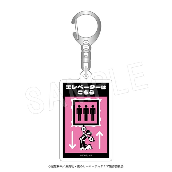 ��7��ȯ�����ͤΥҡ����������ǥߥ� �ۥƥ���⥭���ۥ���� ���� ����ҡ���ͽ���