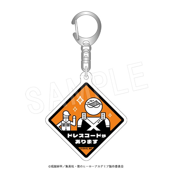 7月発送】僕のヒーローアカデミア ホテル案内キーホルダー 爆豪 勝己