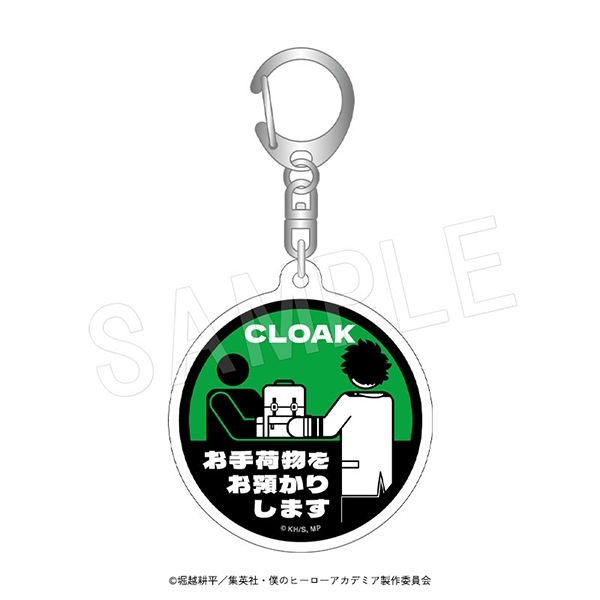 タカラトミーアーツ 僕のヒーローアカデミア 緑谷 出久 ガチャ